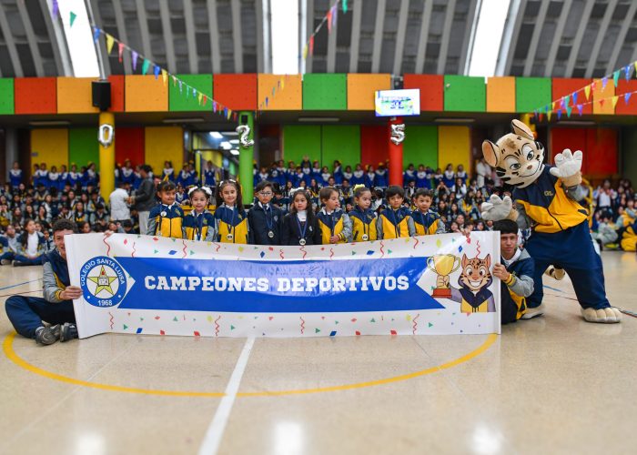 Premiaciones Deportivas 2025