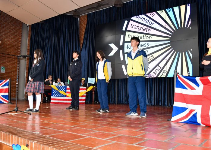 Spelling Bee Contest 2025